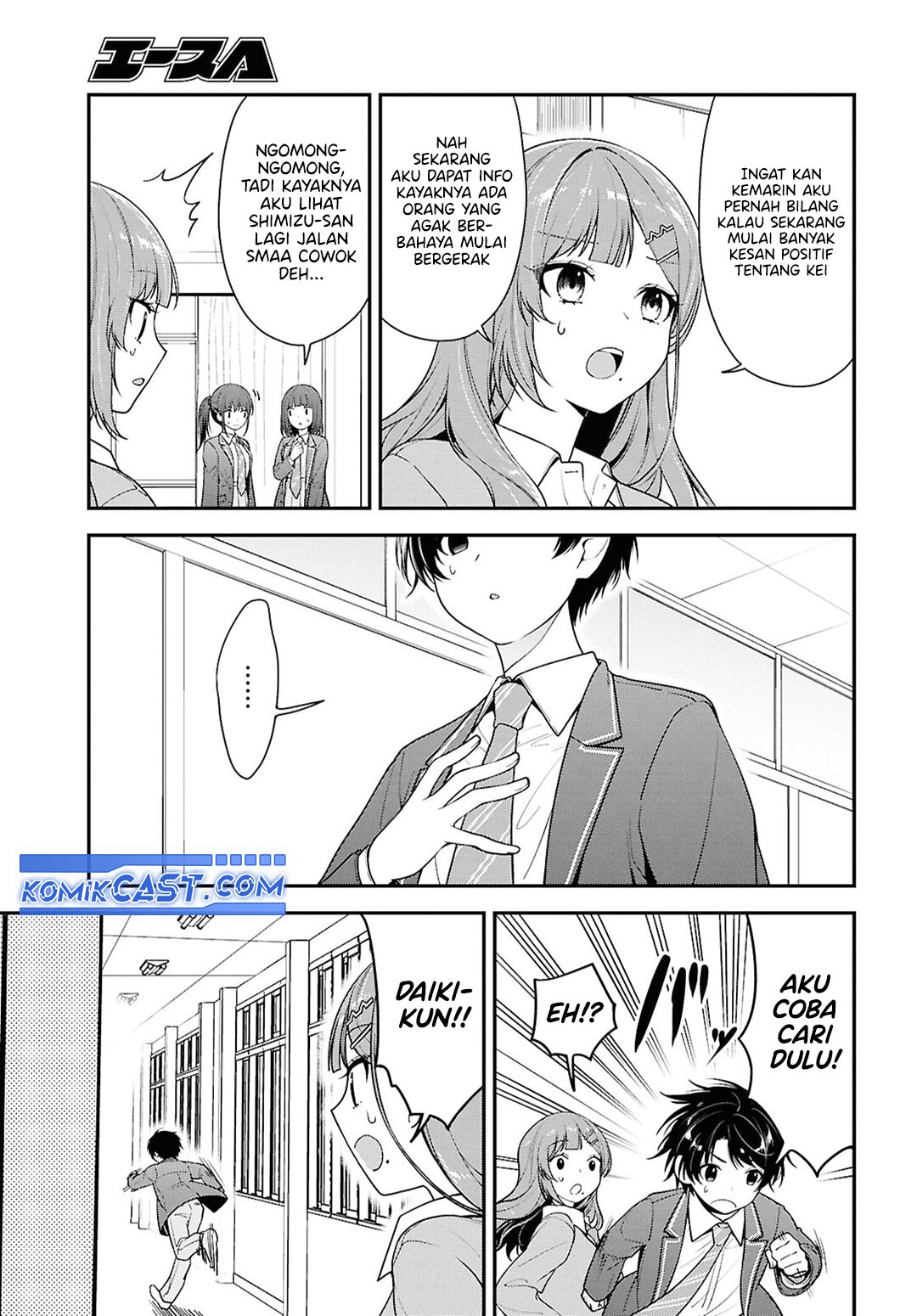 tonari-no-seki-no-yankee-shimizu-san-ga-kami-o-kuroku-sometekita - Chapter: 9