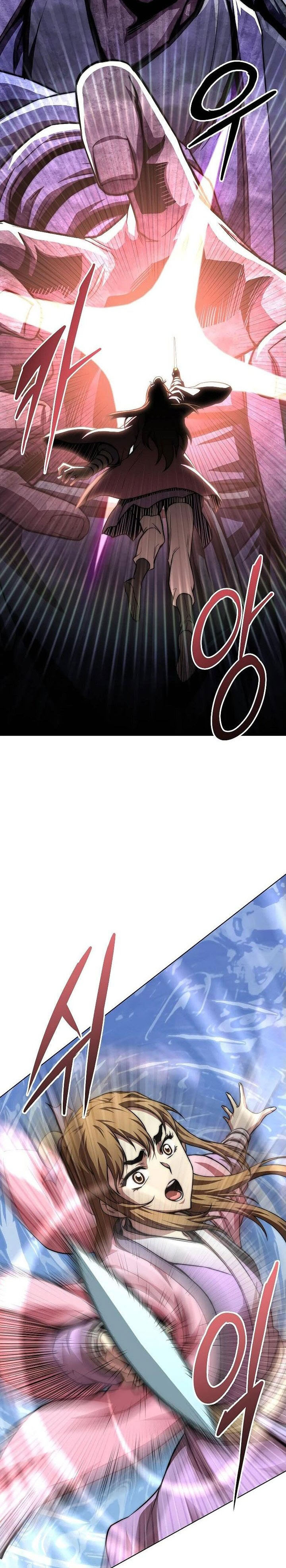 youngest-son-of-the-namgung-clan - Chapter: 81