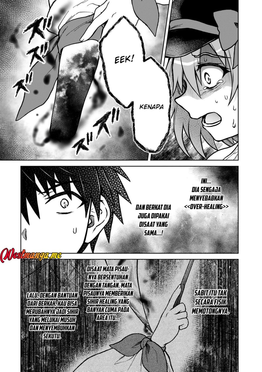 d-rank-adventurer-invited-by-a-brave-party-and-the-stalking-princess - Chapter: 38