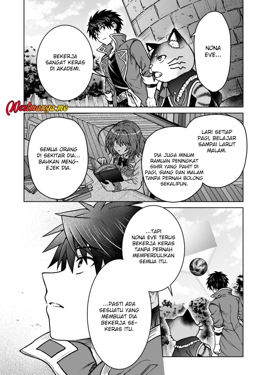 d-rank-adventurer-invited-by-a-brave-party-and-the-stalking-princess - Chapter: 38