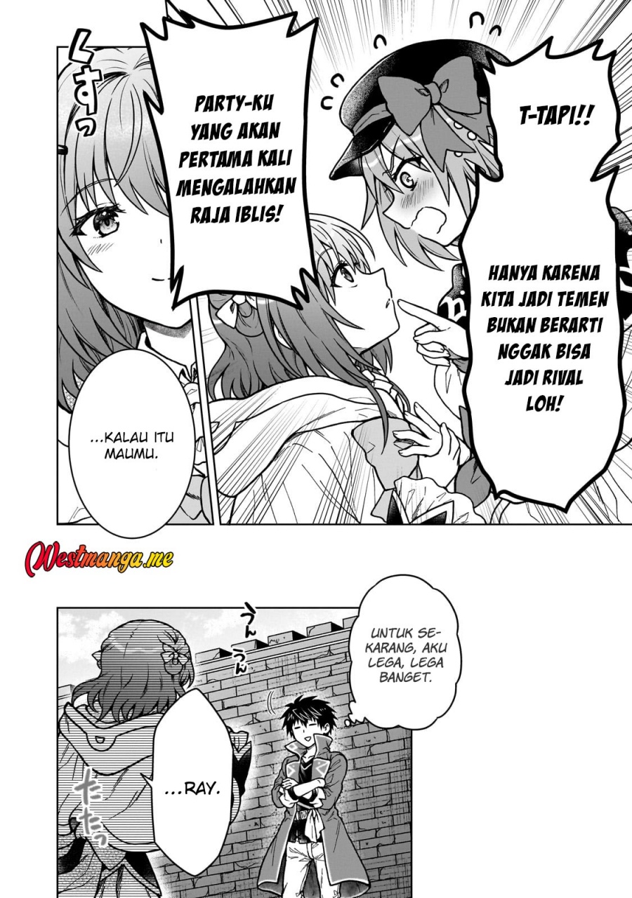 d-rank-adventurer-invited-by-a-brave-party-and-the-stalking-princess - Chapter: 38