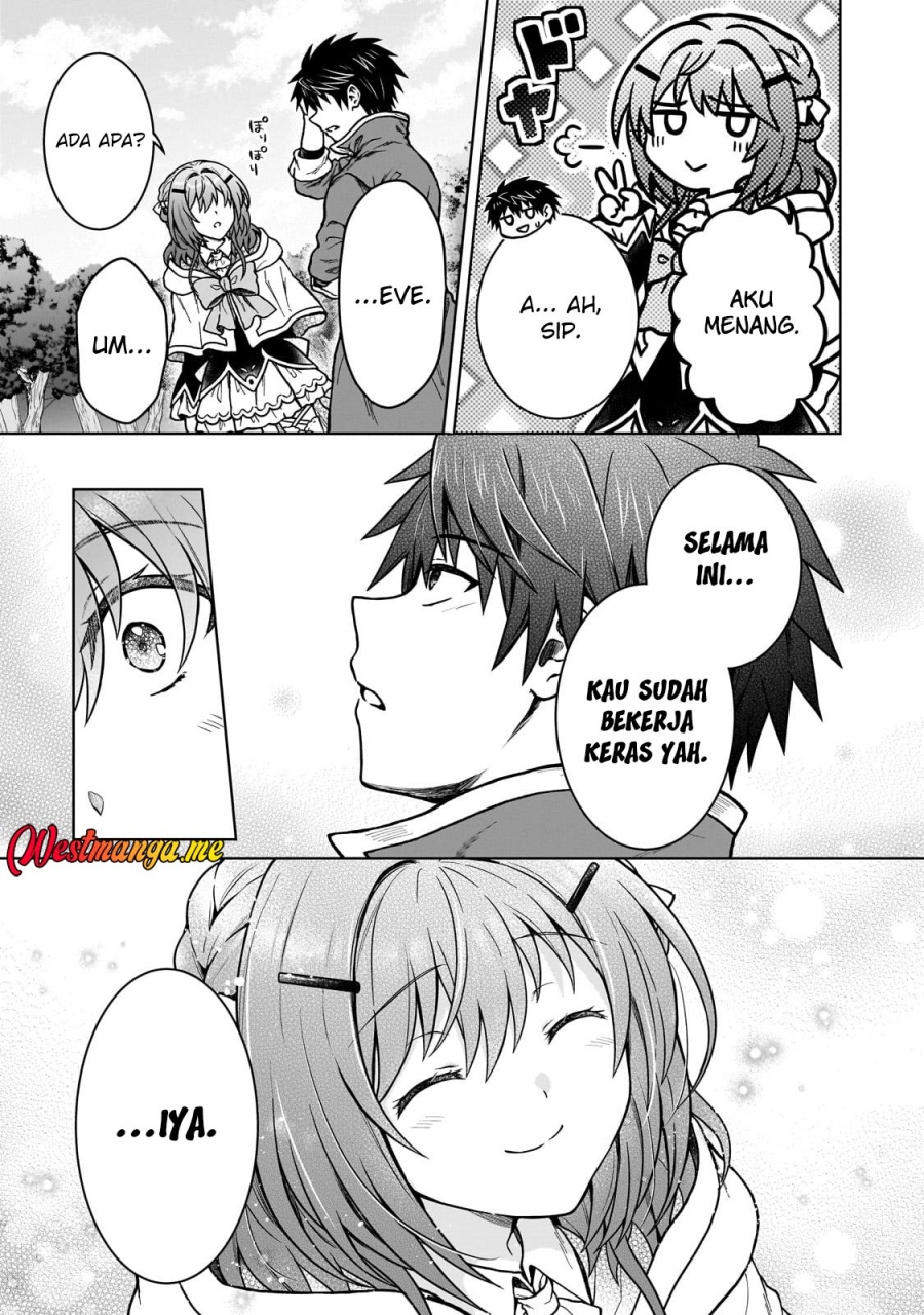 d-rank-adventurer-invited-by-a-brave-party-and-the-stalking-princess - Chapter: 38