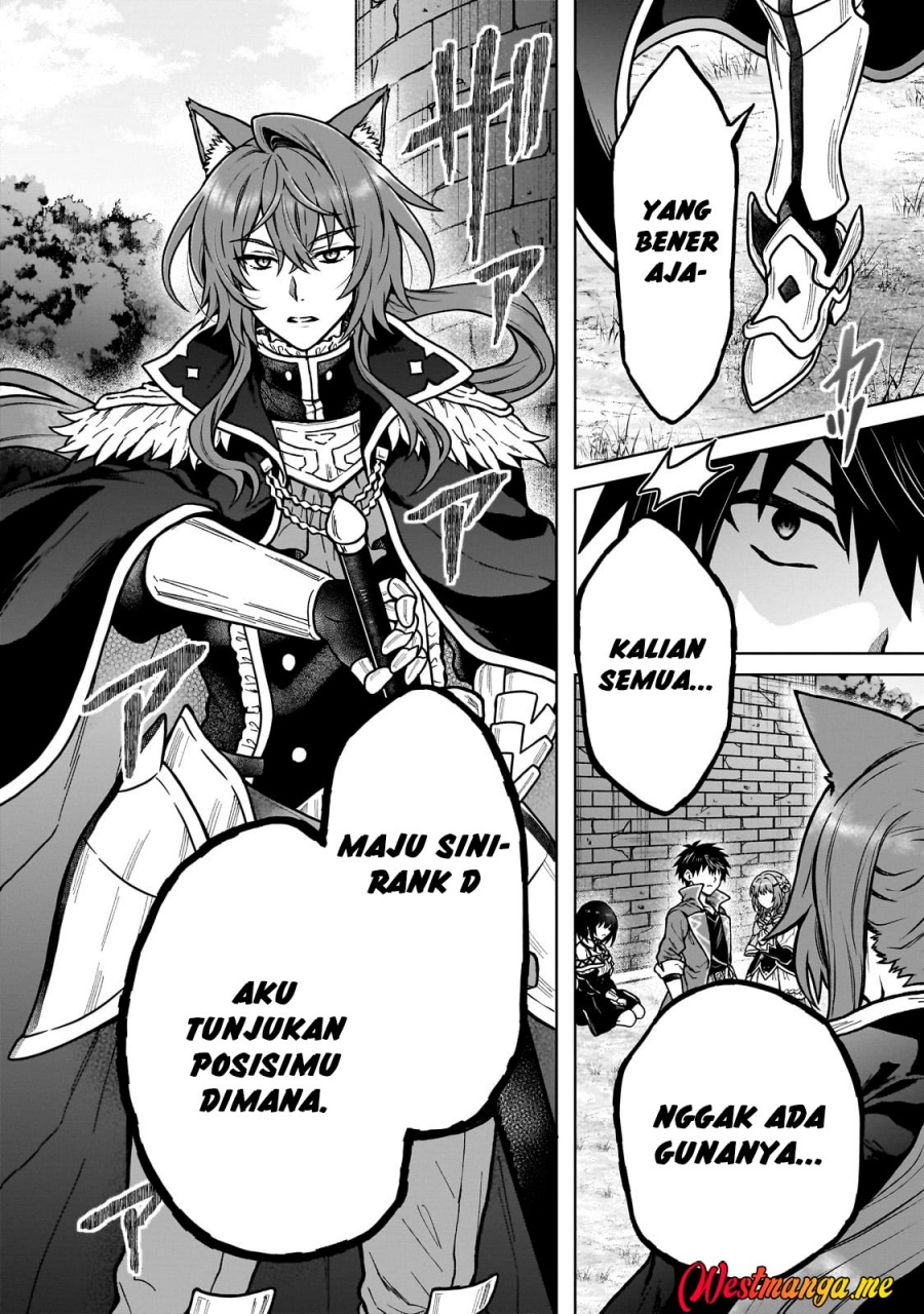 d-rank-adventurer-invited-by-a-brave-party-and-the-stalking-princess - Chapter: 38