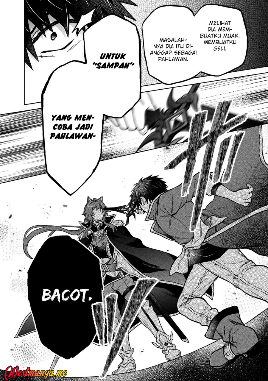 d-rank-adventurer-invited-by-a-brave-party-and-the-stalking-princess - Chapter: 38