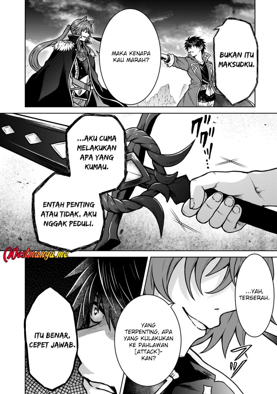 d-rank-adventurer-invited-by-a-brave-party-and-the-stalking-princess - Chapter: 38