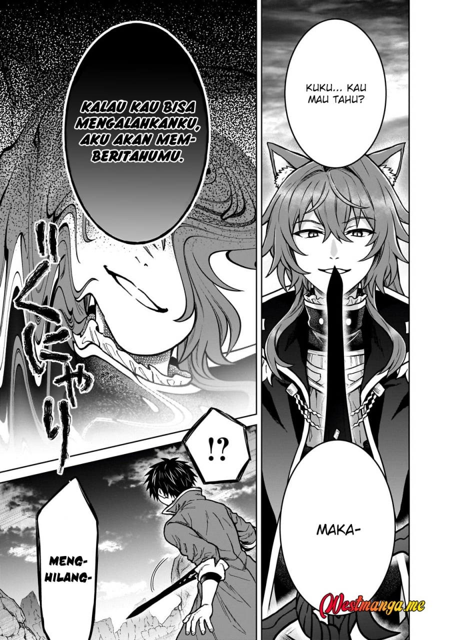 d-rank-adventurer-invited-by-a-brave-party-and-the-stalking-princess - Chapter: 38