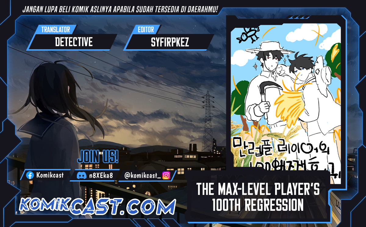 the-max-level-players-100th-regression - Chapter: 57