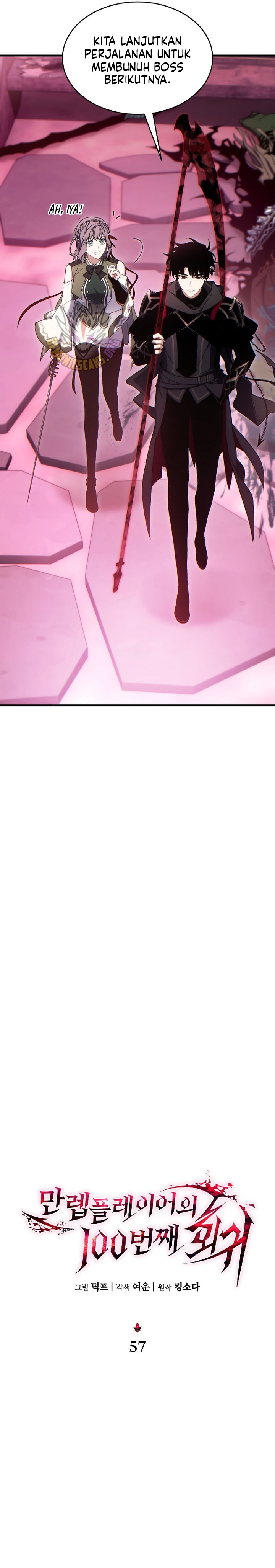 the-max-level-players-100th-regression - Chapter: 57