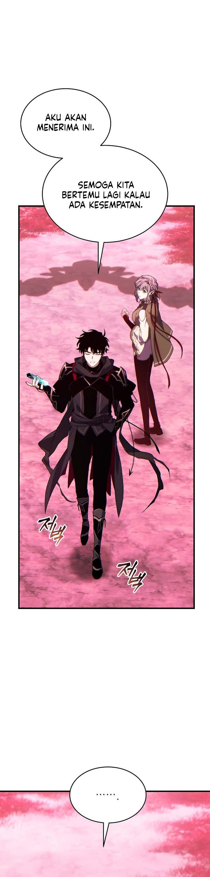the-max-level-players-100th-regression - Chapter: 57