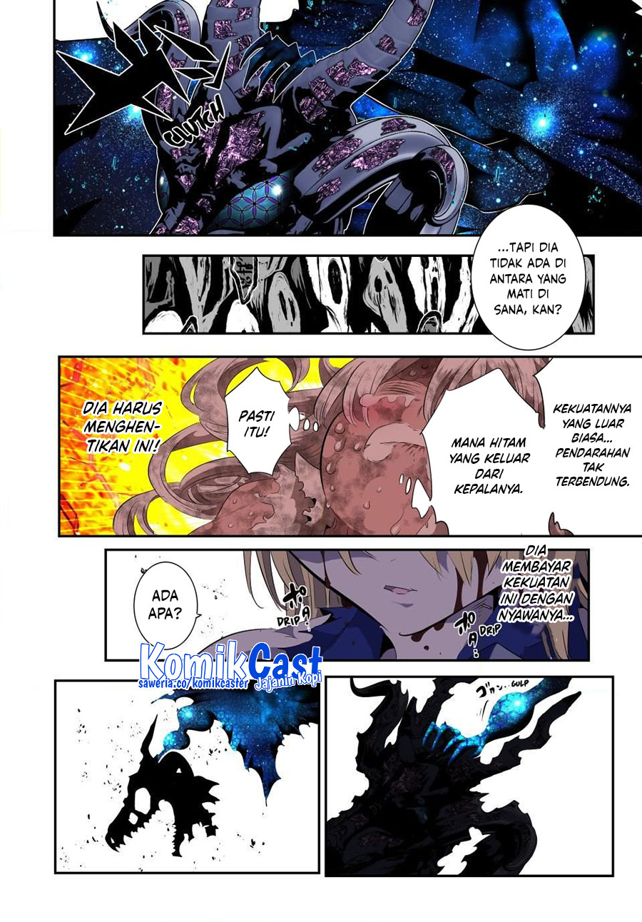 tensei-shitara-dai-nana-ouji-dattanode-kimamani-majutsu-o-kiwamemasu - Chapter: 195