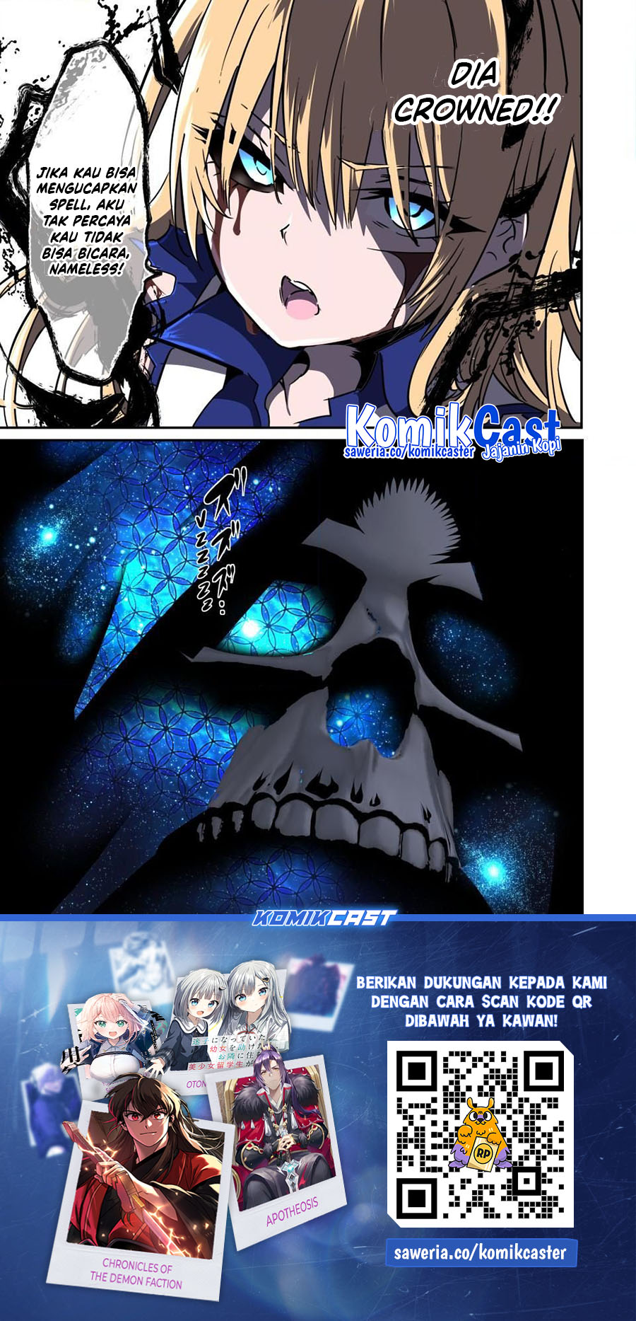 tensei-shitara-dai-nana-ouji-dattanode-kimamani-majutsu-o-kiwamemasu - Chapter: 195