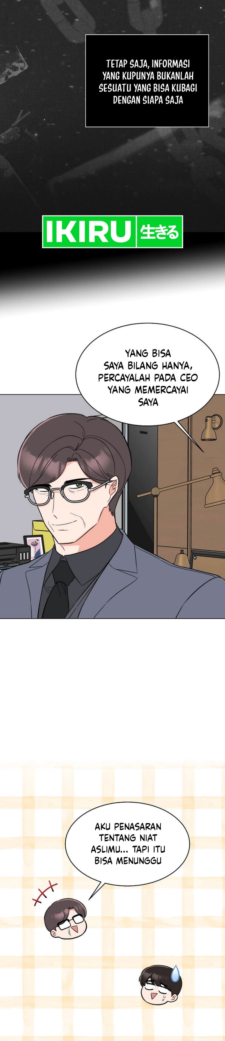 1st-year-max-level-manager - Chapter: 151