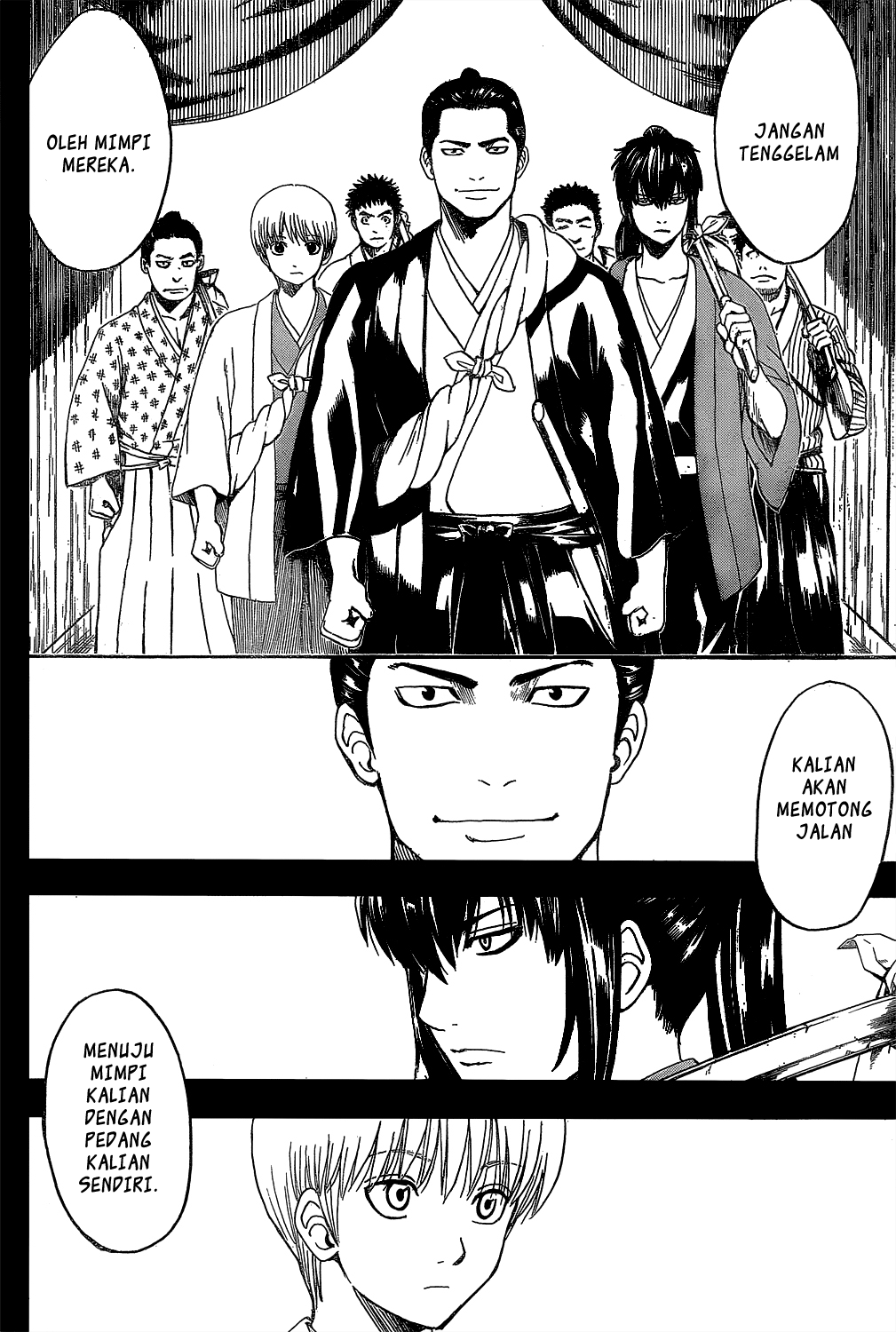 gintama - Chapter: 533