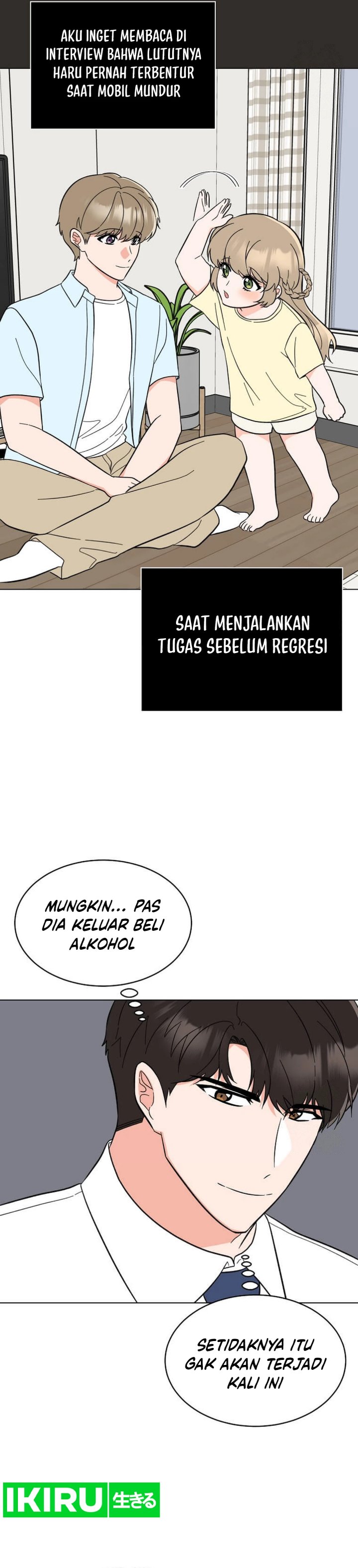 1st-year-max-level-manager - Chapter: 151