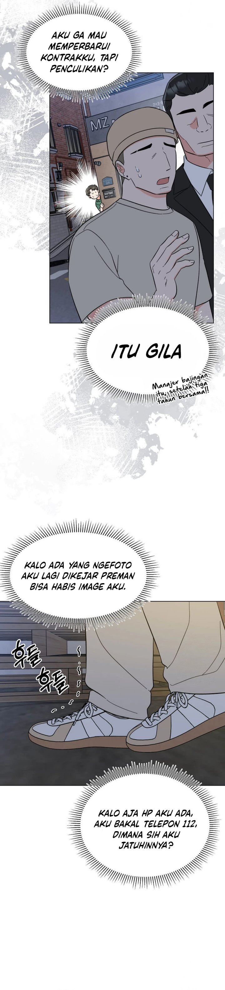 1st-year-max-level-manager - Chapter: 151