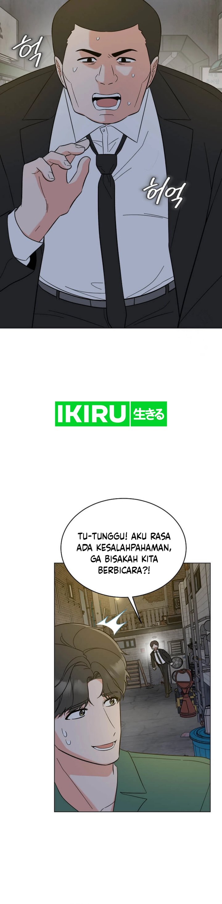 1st-year-max-level-manager - Chapter: 151