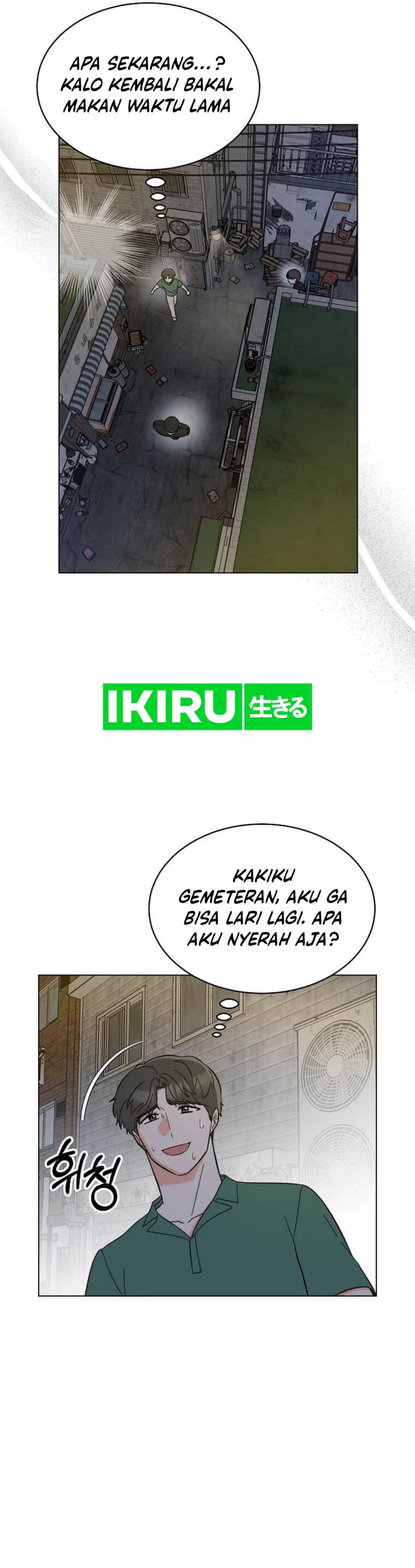 1st-year-max-level-manager - Chapter: 151