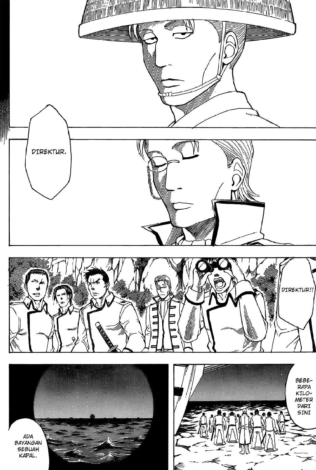 gintama - Chapter: 533