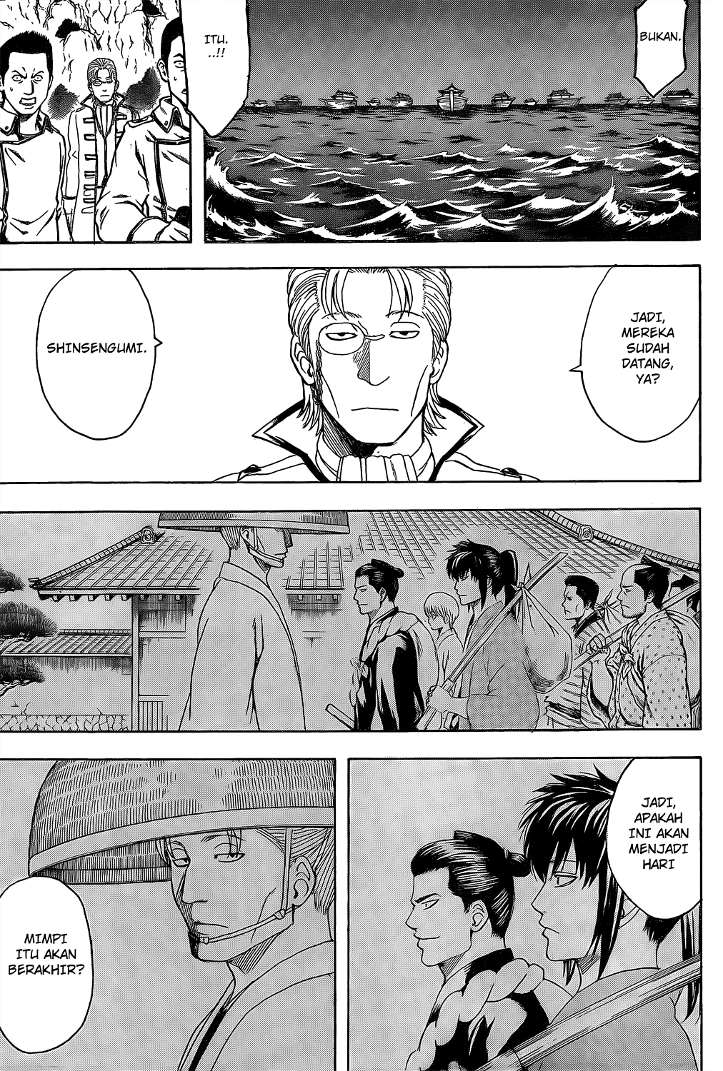 gintama - Chapter: 533