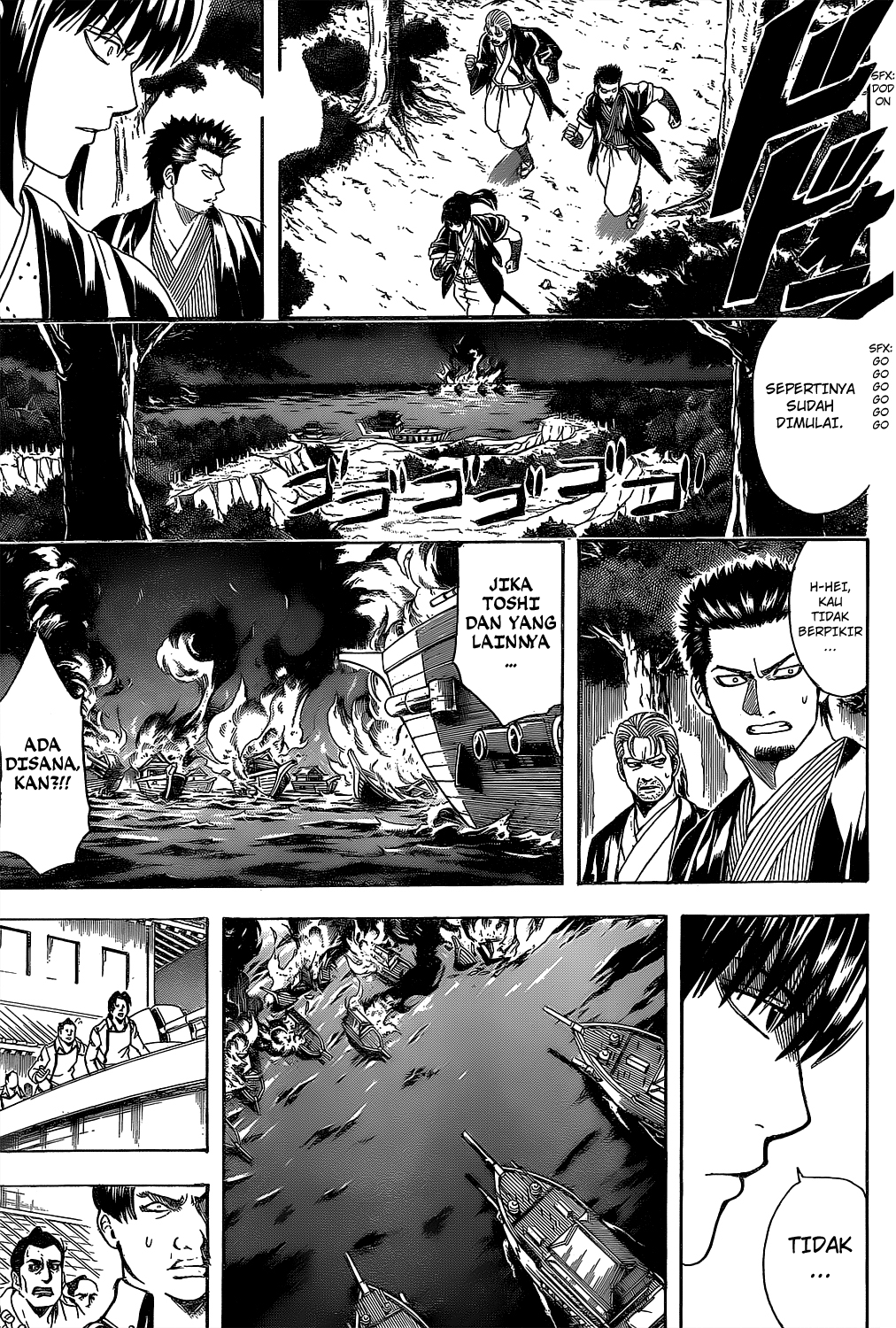 gintama - Chapter: 533