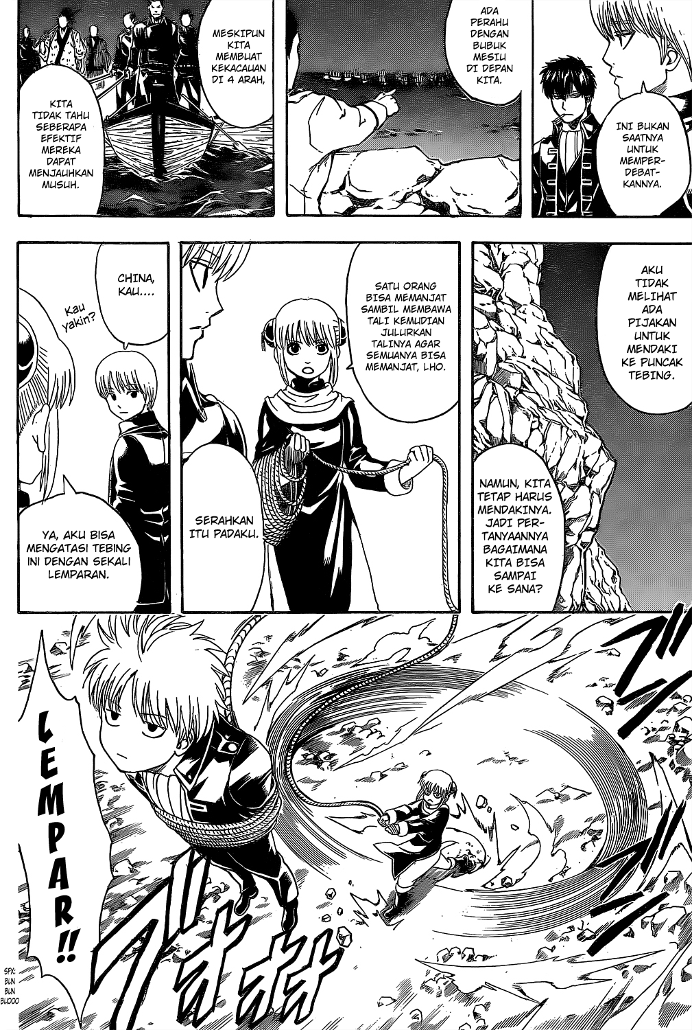 gintama - Chapter: 533