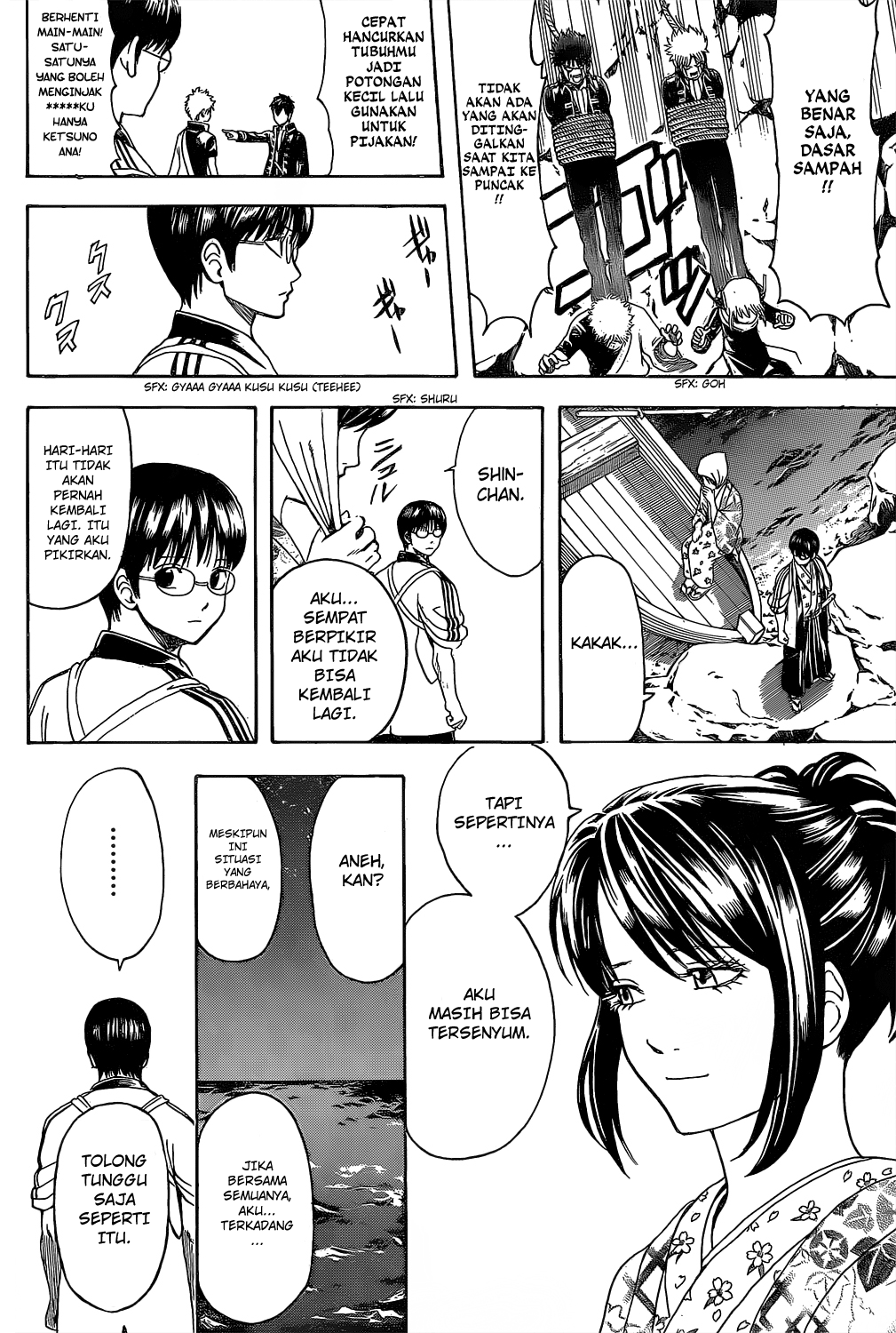 gintama - Chapter: 533