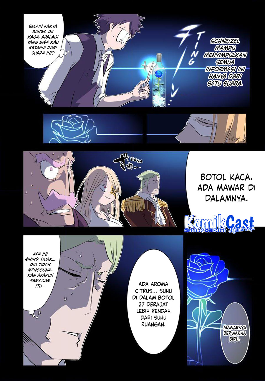 tensei-shitara-dai-nana-ouji-dattanode-kimamani-majutsu-o-kiwamemasu - Chapter: 197