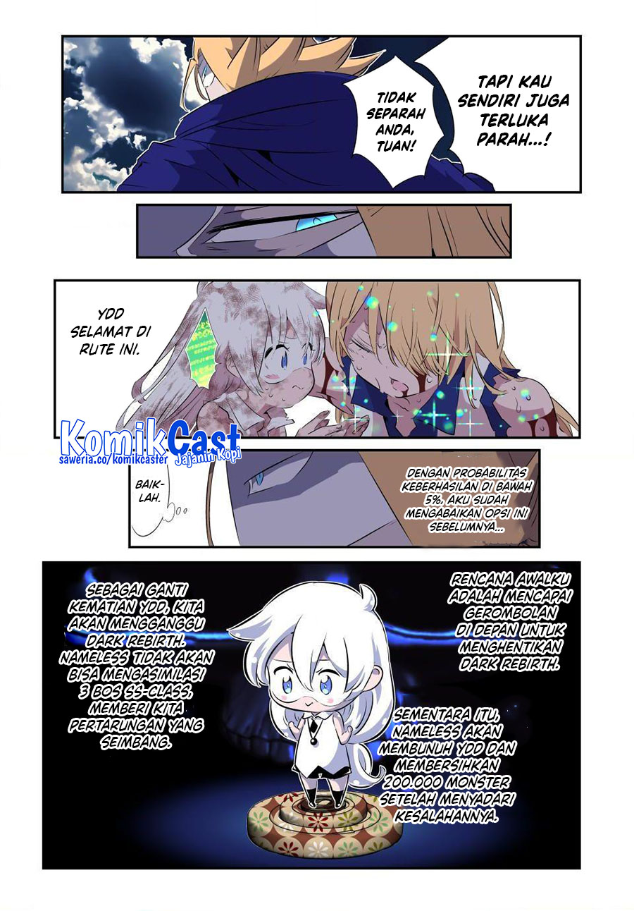 tensei-shitara-dai-nana-ouji-dattanode-kimamani-majutsu-o-kiwamemasu - Chapter: 197
