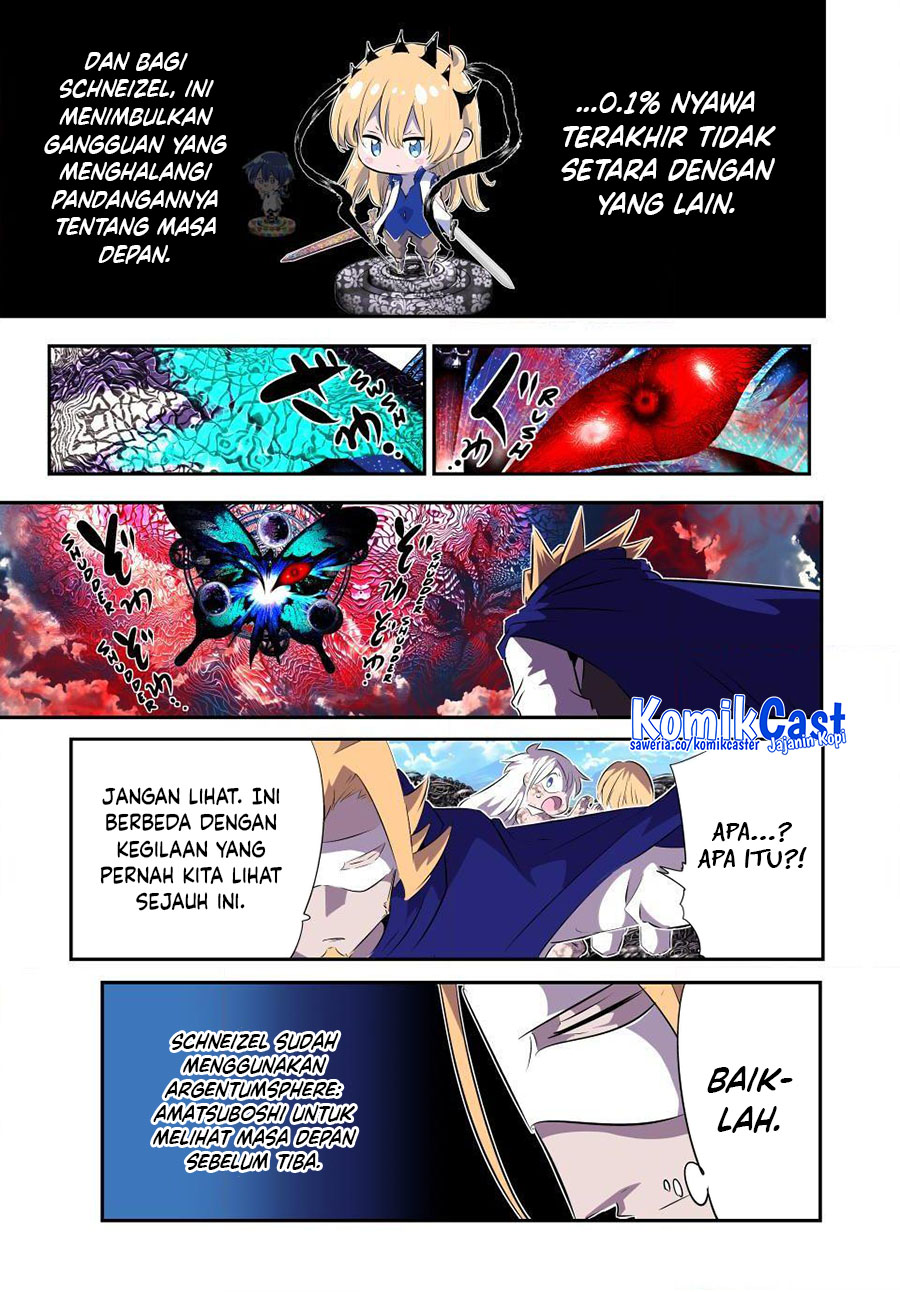tensei-shitara-dai-nana-ouji-dattanode-kimamani-majutsu-o-kiwamemasu - Chapter: 197