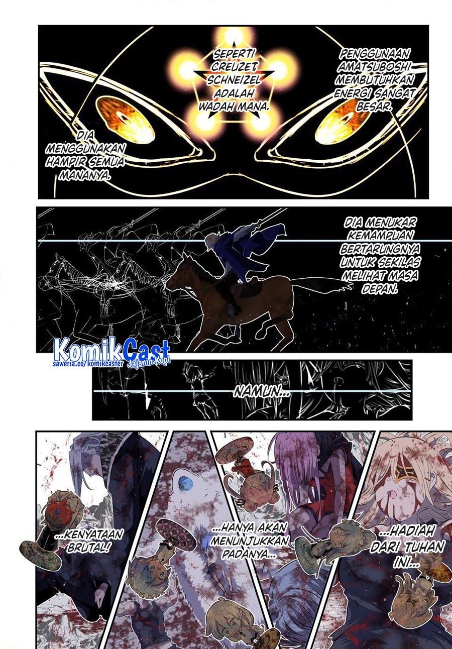 tensei-shitara-dai-nana-ouji-dattanode-kimamani-majutsu-o-kiwamemasu - Chapter: 197