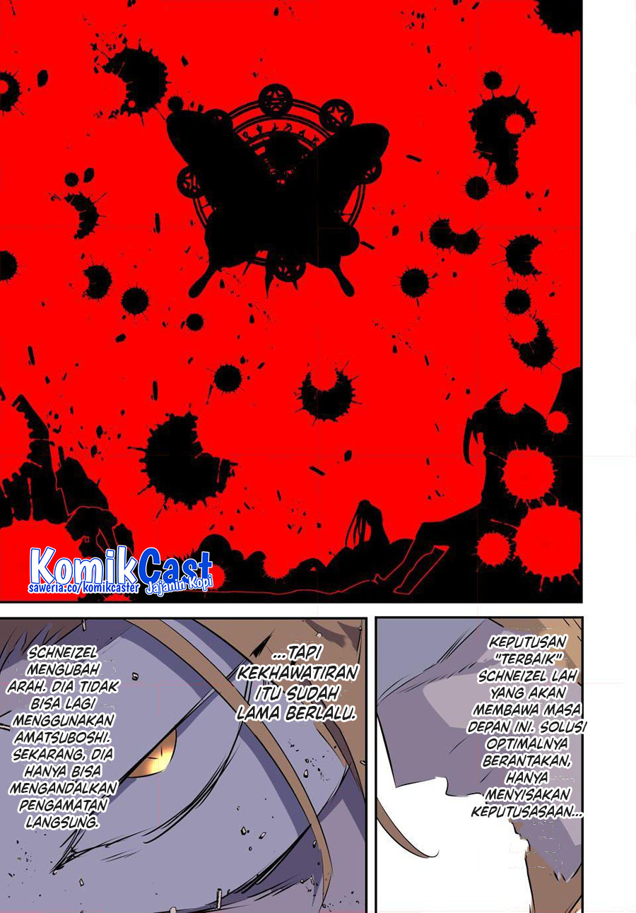 tensei-shitara-dai-nana-ouji-dattanode-kimamani-majutsu-o-kiwamemasu - Chapter: 197
