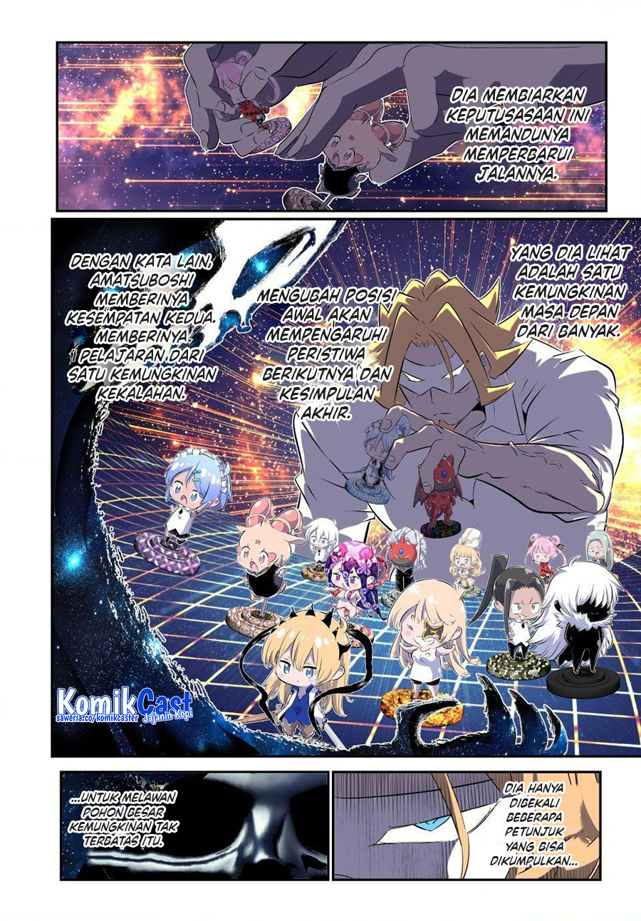 tensei-shitara-dai-nana-ouji-dattanode-kimamani-majutsu-o-kiwamemasu - Chapter: 197