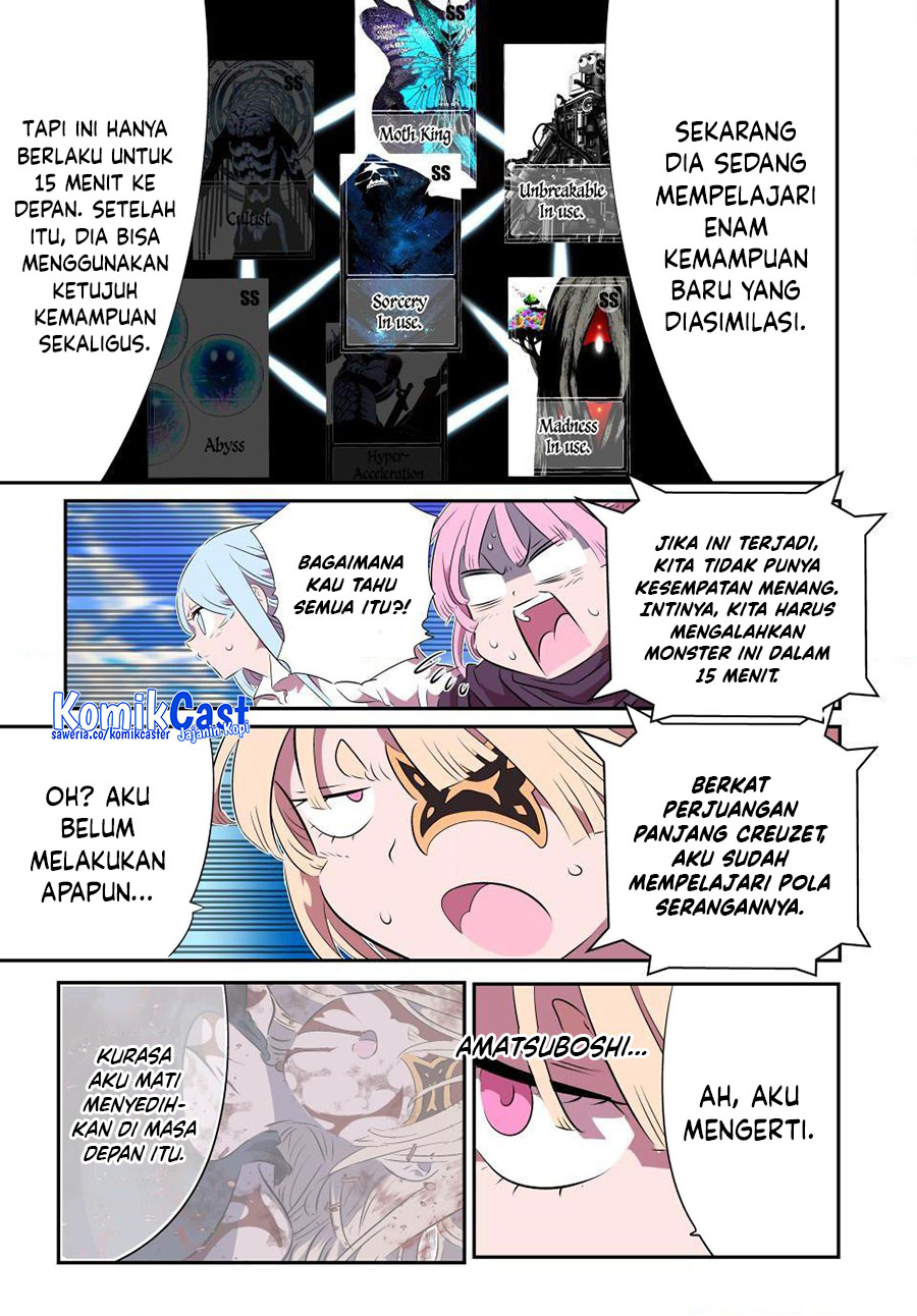 tensei-shitara-dai-nana-ouji-dattanode-kimamani-majutsu-o-kiwamemasu - Chapter: 197