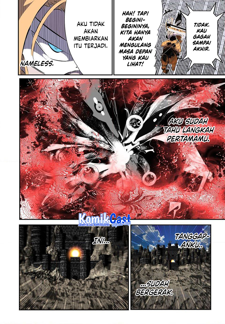 tensei-shitara-dai-nana-ouji-dattanode-kimamani-majutsu-o-kiwamemasu - Chapter: 197