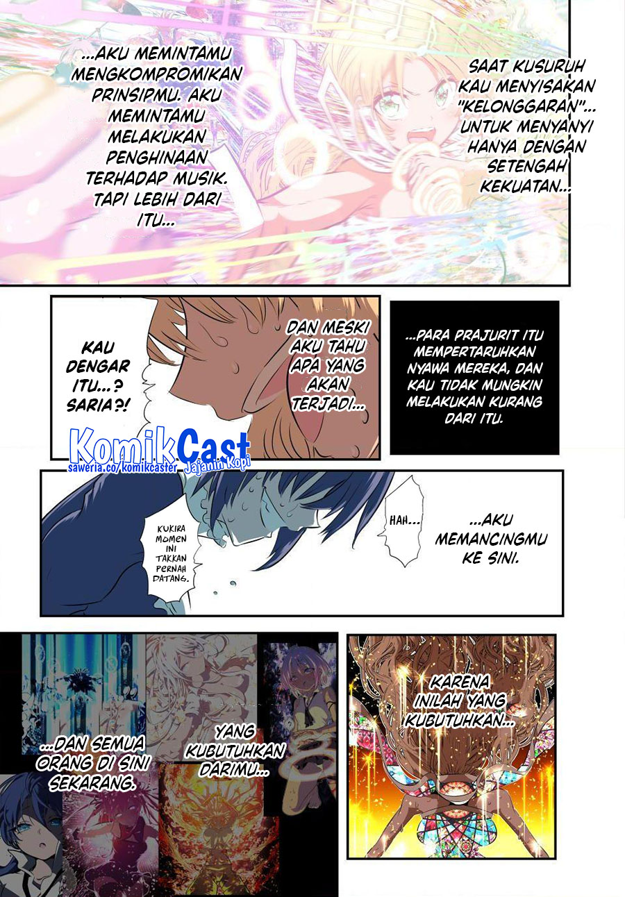 tensei-shitara-dai-nana-ouji-dattanode-kimamani-majutsu-o-kiwamemasu - Chapter: 197