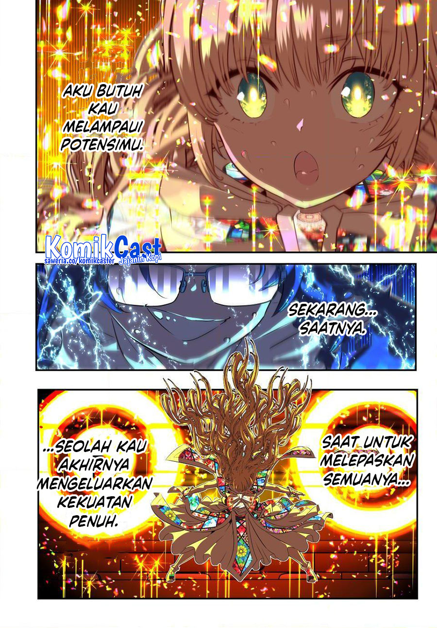 tensei-shitara-dai-nana-ouji-dattanode-kimamani-majutsu-o-kiwamemasu - Chapter: 197