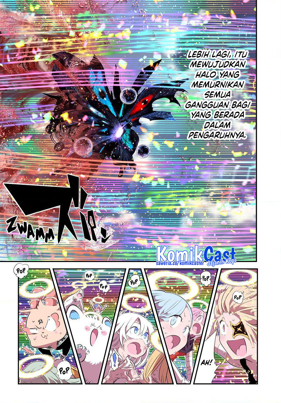 tensei-shitara-dai-nana-ouji-dattanode-kimamani-majutsu-o-kiwamemasu - Chapter: 197