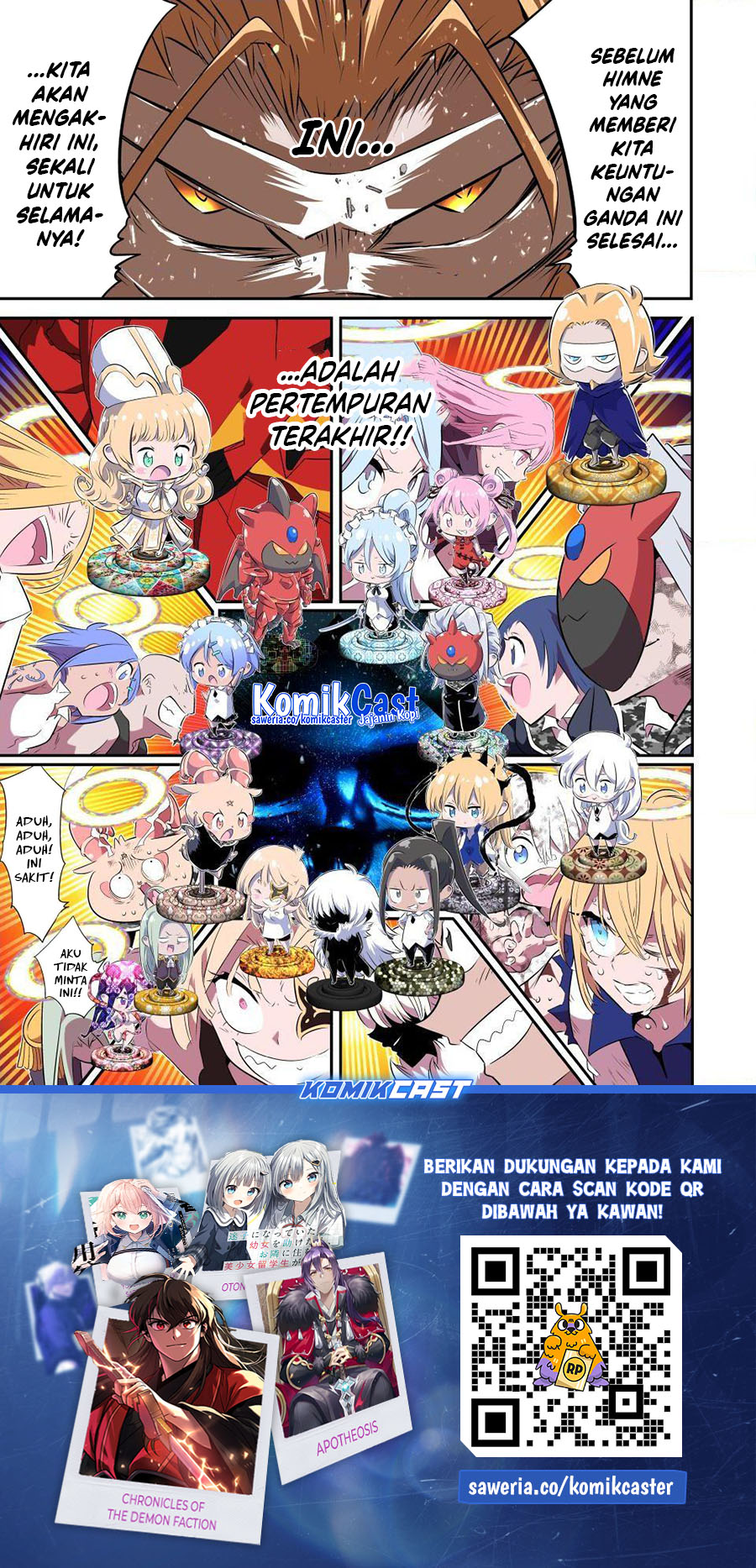 tensei-shitara-dai-nana-ouji-dattanode-kimamani-majutsu-o-kiwamemasu - Chapter: 197
