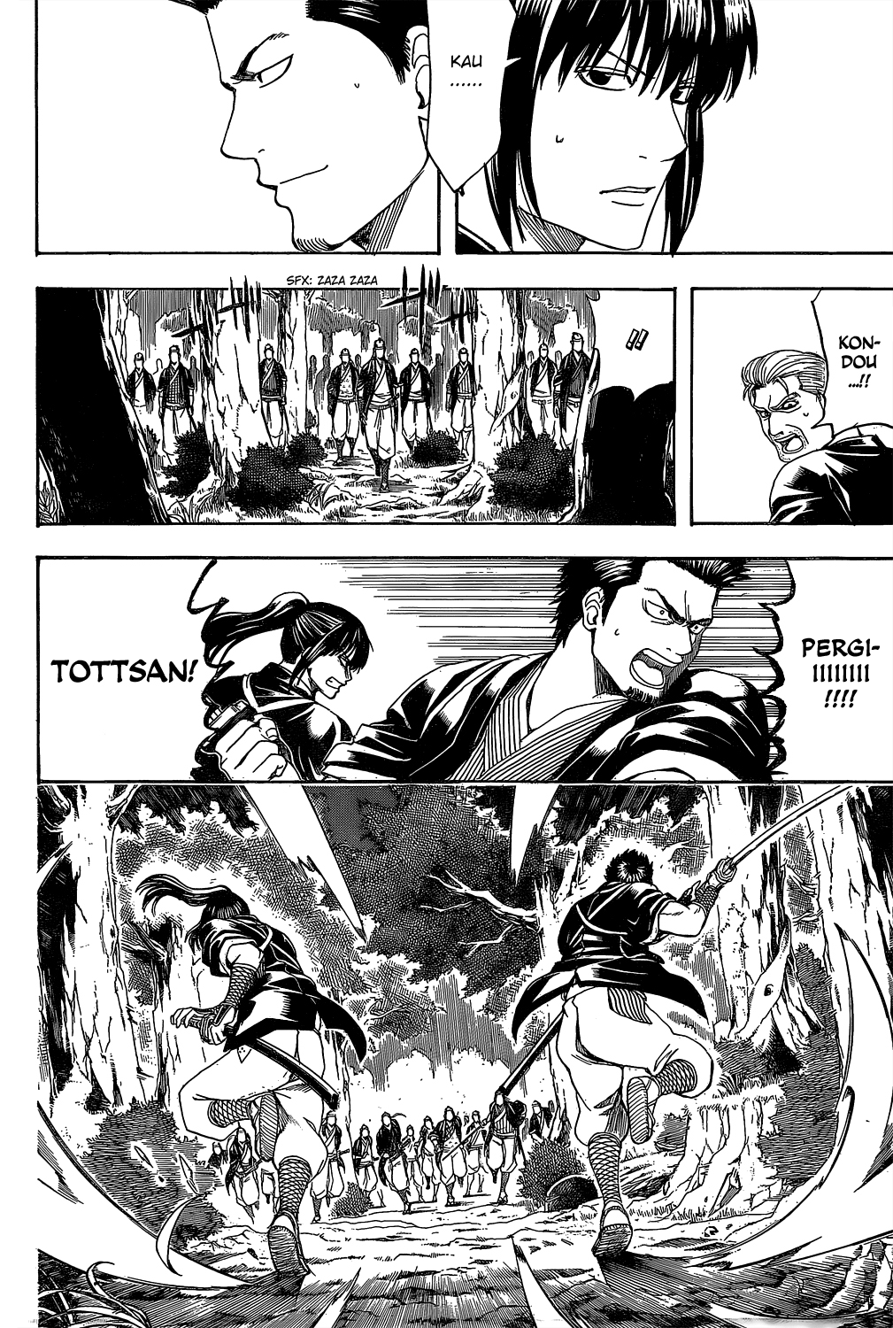 gintama - Chapter: 533