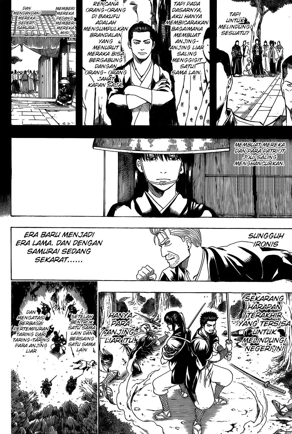 gintama - Chapter: 533