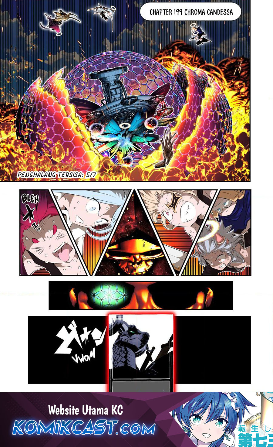 tensei-shitara-dai-nana-ouji-dattanode-kimamani-majutsu-o-kiwamemasu - Chapter: 199