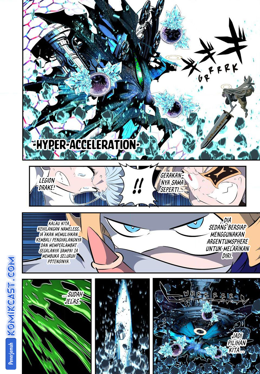 tensei-shitara-dai-nana-ouji-dattanode-kimamani-majutsu-o-kiwamemasu - Chapter: 199