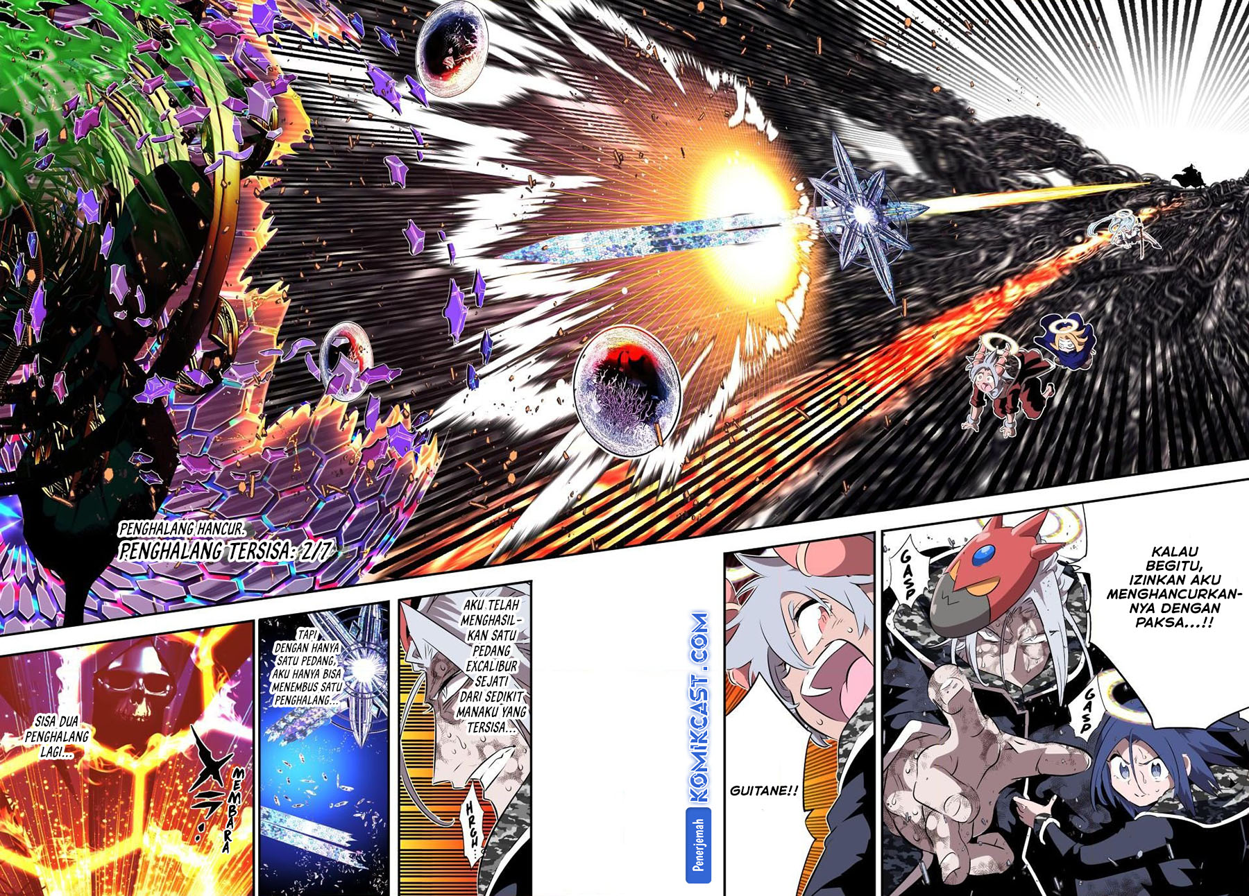 tensei-shitara-dai-nana-ouji-dattanode-kimamani-majutsu-o-kiwamemasu - Chapter: 199