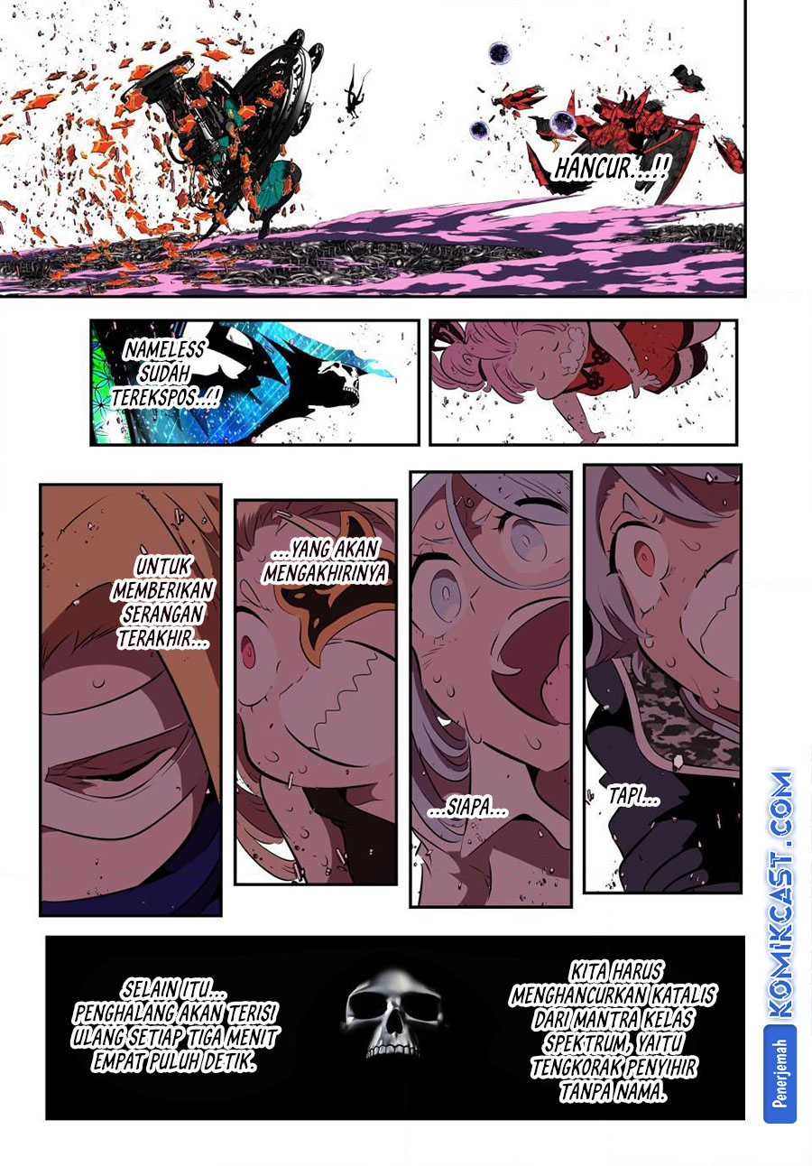 tensei-shitara-dai-nana-ouji-dattanode-kimamani-majutsu-o-kiwamemasu - Chapter: 199