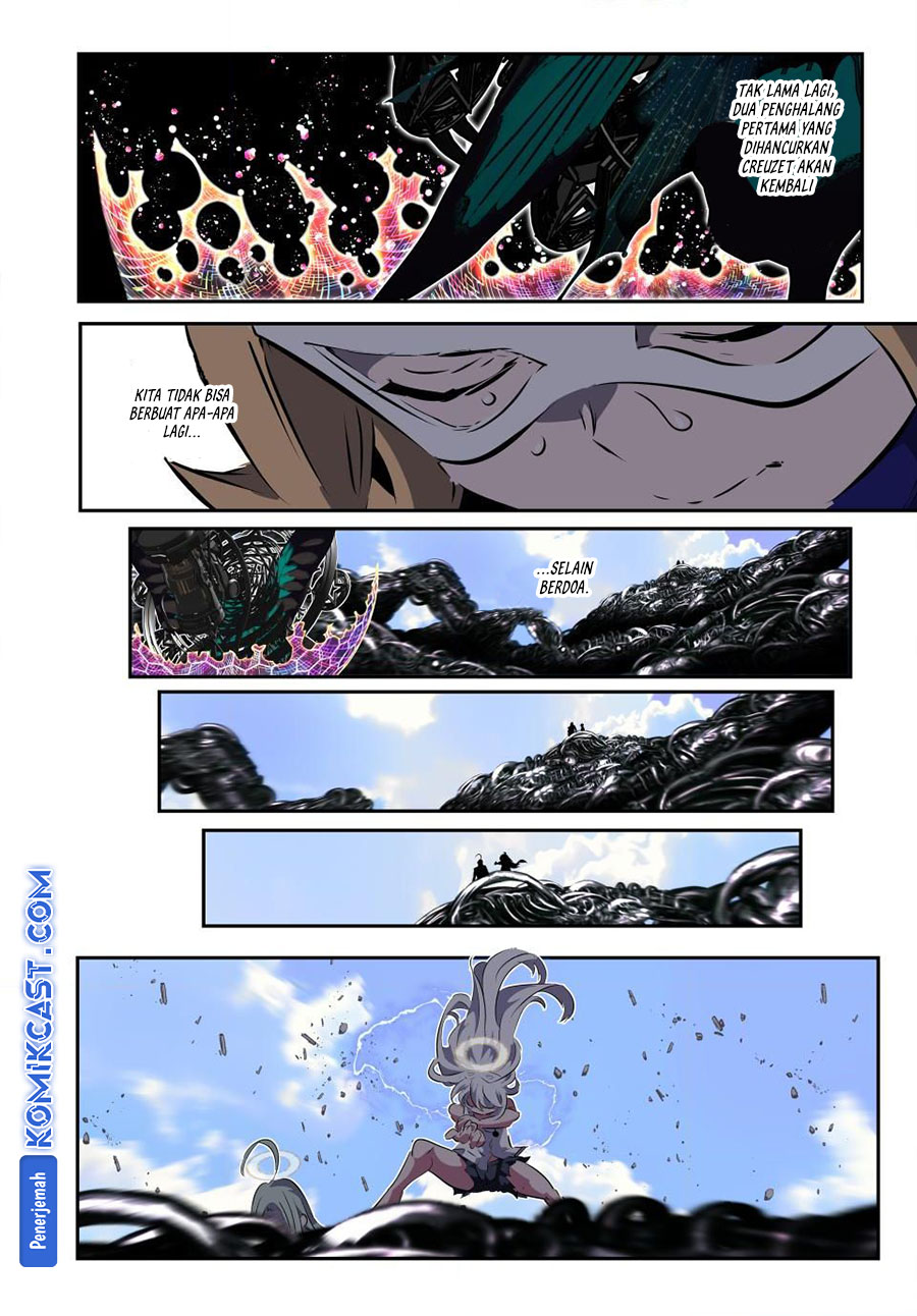 tensei-shitara-dai-nana-ouji-dattanode-kimamani-majutsu-o-kiwamemasu - Chapter: 199