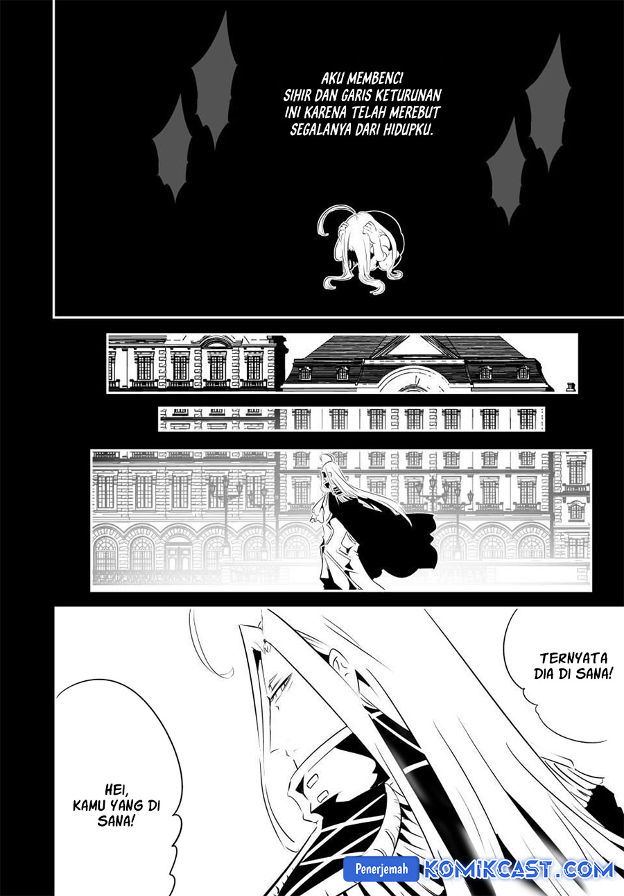 tensei-shitara-dai-nana-ouji-dattanode-kimamani-majutsu-o-kiwamemasu - Chapter: 200