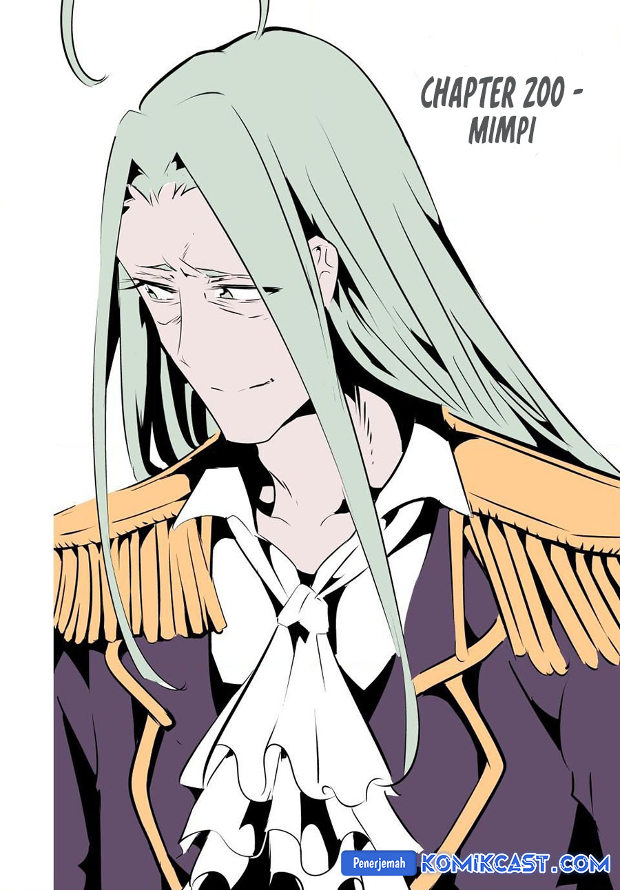 tensei-shitara-dai-nana-ouji-dattanode-kimamani-majutsu-o-kiwamemasu - Chapter: 200