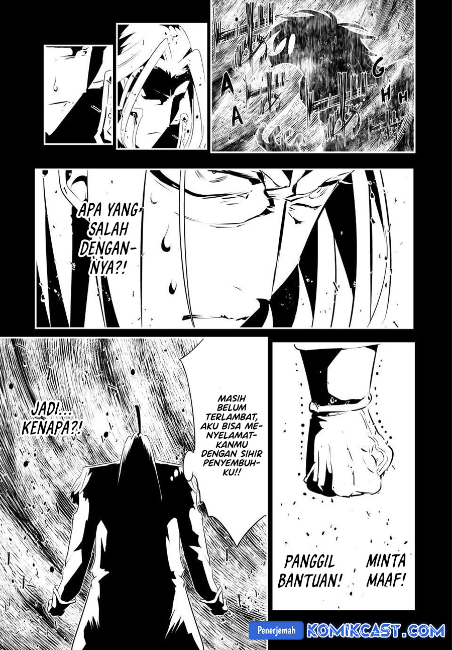 tensei-shitara-dai-nana-ouji-dattanode-kimamani-majutsu-o-kiwamemasu - Chapter: 200