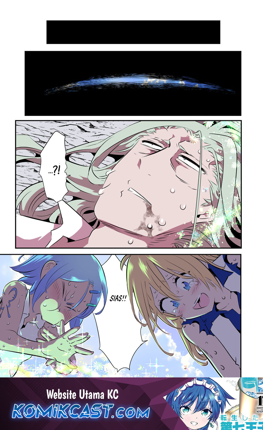 tensei-shitara-dai-nana-ouji-dattanode-kimamani-majutsu-o-kiwamemasu - Chapter: 201