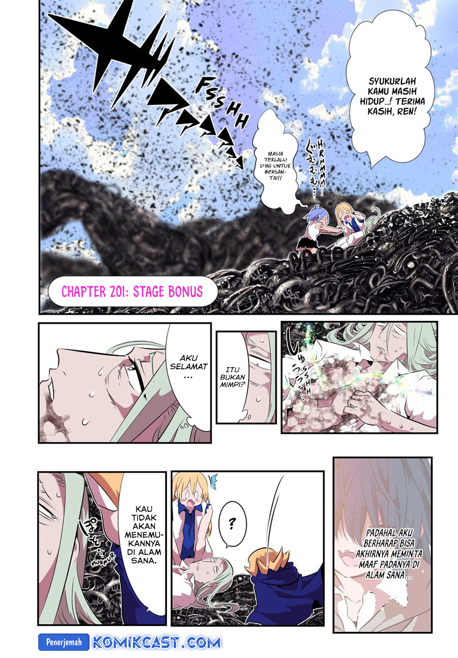 tensei-shitara-dai-nana-ouji-dattanode-kimamani-majutsu-o-kiwamemasu - Chapter: 201